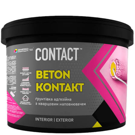 Ґрунтовка адгезійна з кварцовим наповнювачем BETON-KONTAKT Contact (10л) 13 кг